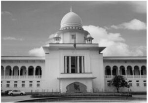 আইন পেশা শিক্ষকতা ও আইন সংক্রান্ত পেশা