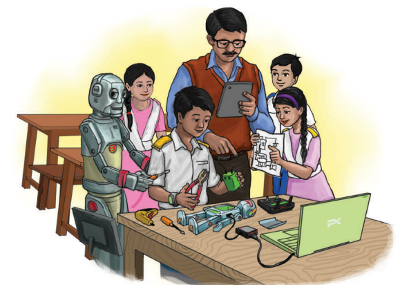 আগামীর স্বপ্ন
