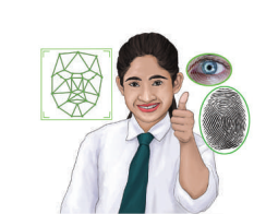 আগামীর স্বপ্ন